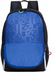 Рюкзак школьный - Фото 3