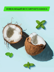 Ополаскиватель для полости рта «Superwhite» - Фото 5