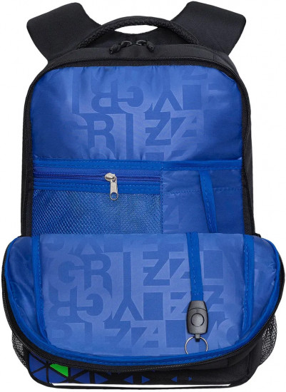 Рюкзак школьный