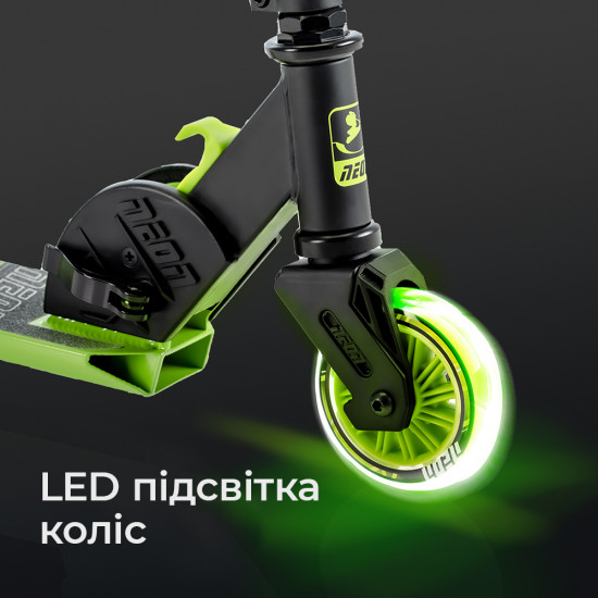 Самокат двухколесный «Neon Vector»