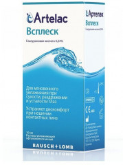 Раствор увлажняющий офтальмологический «Артелак Всплеск» - Фото 1