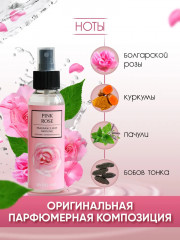 Набор подарочный «Liv Delano» - Фото 12