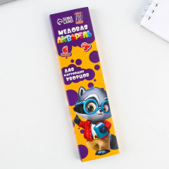 Акварель медовая - Фото 1