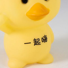 Ночник «Утёнок» - Фото 3