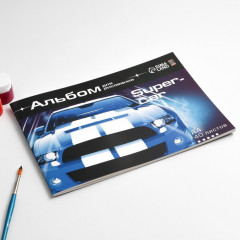 Альбом для рисования «Авторалли» - Фото 1