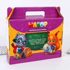 Набор первоклассника «Набор отличника» - Фото 1