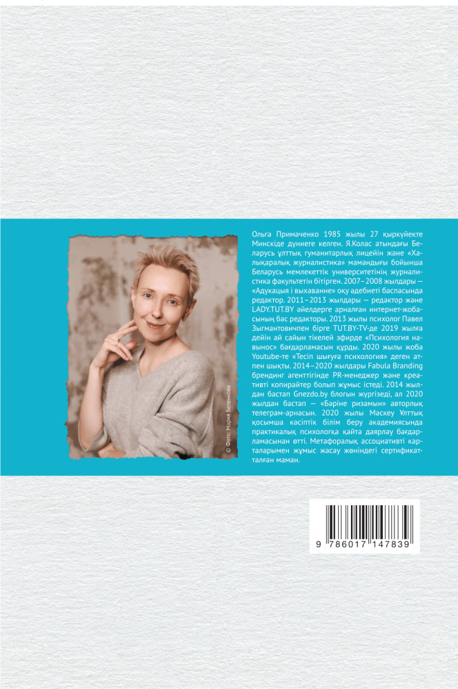 Жетілген порно пизда үлкен дилдо