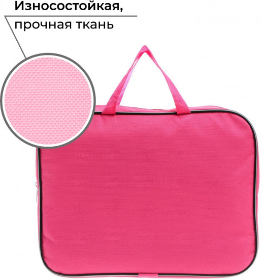 Папка с ручками «Аниме»
