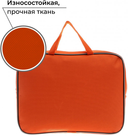 Папка с ручками «Кот»