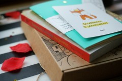 Здоровая, счастливая, сексуальная. Подарочный комплект - Фото 1