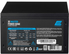 Блок питания Master Power - Фото 8