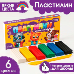 Пластилин классический - Фото 1