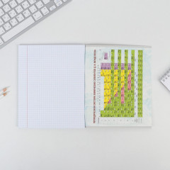 Тетрадь предметная «Химия» - Фото 4