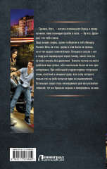 СССР 2010. Жить стало лучше, жить стало веселее! - Фото 1