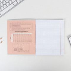 Тетрадь предметная «Алгебра» - Фото 3