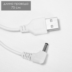 Ночник с увлажнителем воздуха «Мишка со звездой» - Фото 16