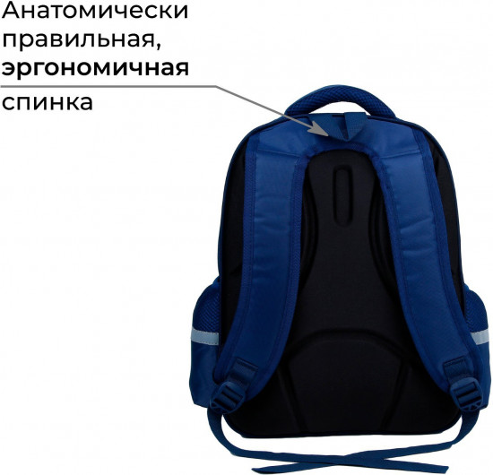 Рюкзак каркасный «Енотик и лисёнок»