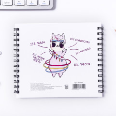 Блокнот «Фитоняшки» - Фото 3