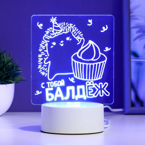 Светильник «Еж-балдёж»