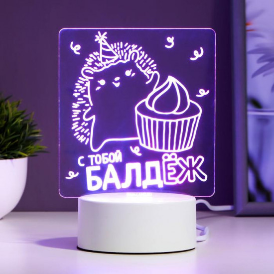 Светильник «Еж-балдёж»
