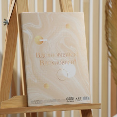 Набор бумаги для акварели - Фото 2