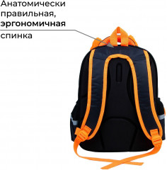 Рюкзак каркасный «Лиса» - Фото 5