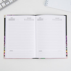 Ежедневник «Самый лучший учитель» - Фото 2