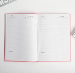 Ежедневник «Magical Moment» - Фото 1