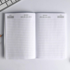 Ежедневник «Вы все меня бесите» - Фото 2