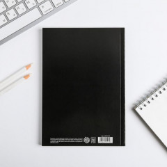 Ежедневник «Вы все меня бесите» - Фото 4