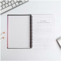 Планинг для записи клиентов «My planning» - Фото 2