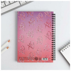 Планинг для записи клиентов «My planning» - Фото 7