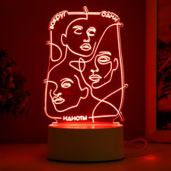 Светильник «Идиоты» - Фото 2