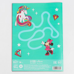 Бумага цветная двусторонняя «Единорог» - Фото 2
