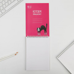 Скетчбук «Котобук» - Фото 2