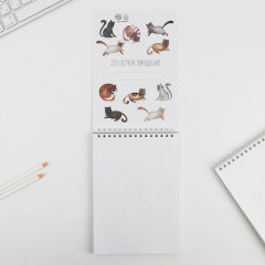 Скетчбук «Кот» - Фото 2