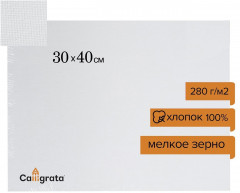 Холст на картоне - Фото 1