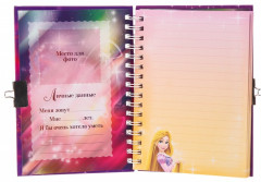 Книжка записная на замочке «Мои секретики» - Фото 2