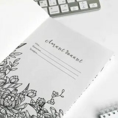 Ежедневник-смешбук с раскраской «Сияй ярче звезд» - Фото 2