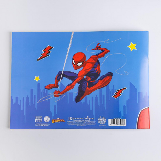 Альбом для рисования «Spider-man»