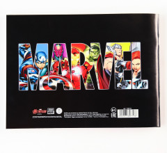 Альбом для рисования - Фото 2