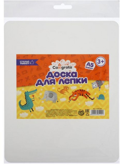 Доска для лепки