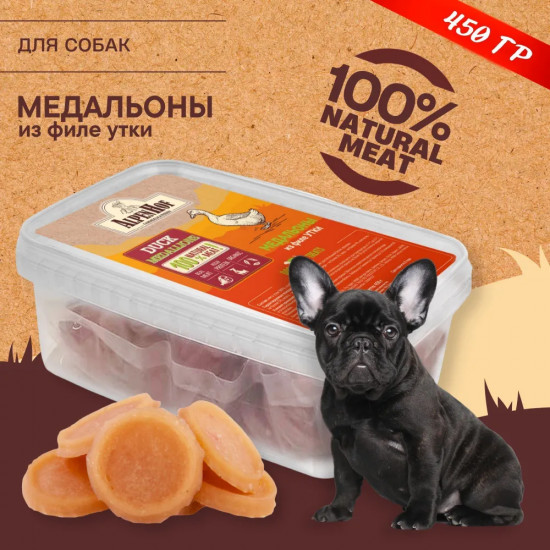 Лакомство для собак «Медальоны из утки»