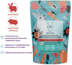 Корм для кроликов и морских свинок - Фото 1