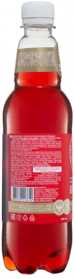 Напиток с клюквой, брусникой и мятой «Kombucha»