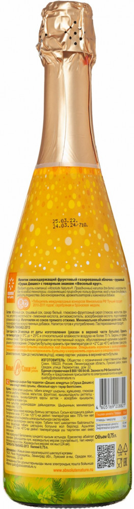 Жыныстық әйелдің жеке фотосы