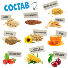 Палочки для мелких грызунов «Мед и ягоды» - Фото 4