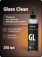Полироль для стекла «Glass Clean» - Фото 5