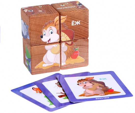 Набор кубиков «Лесные жители»