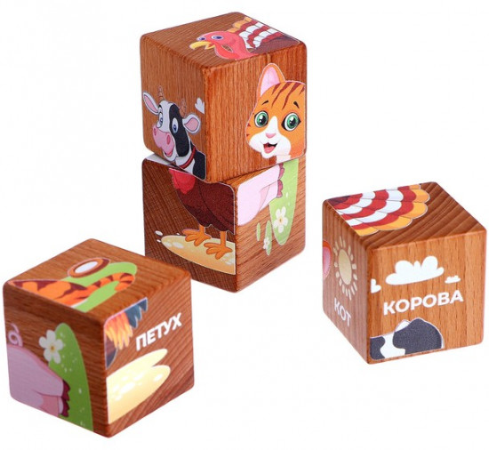 Набор кубиков «Домашние животные»